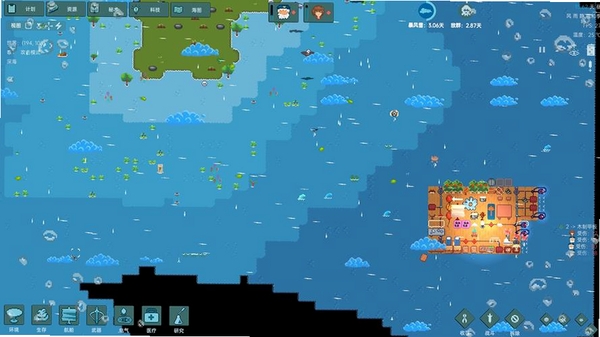 洋流朋克(Ocean Punk)运行截图