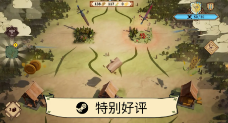���鹫���������İ�ȫ�������н�ͼ