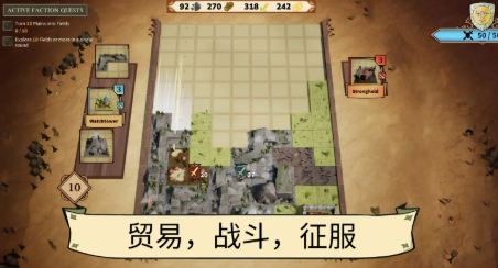 ���鹫���������İ�ȫ�������н�ͼ