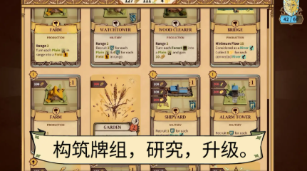 ���鹫���������İ�ȫ�������н�ͼ