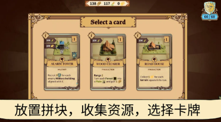 ���鹫���������İ�ȫ�������н�ͼ