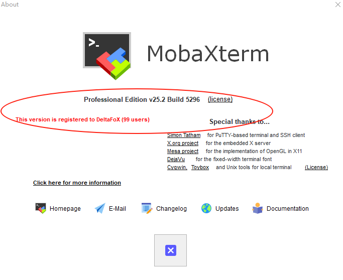 MobaXterm 26.2激活版运行截图