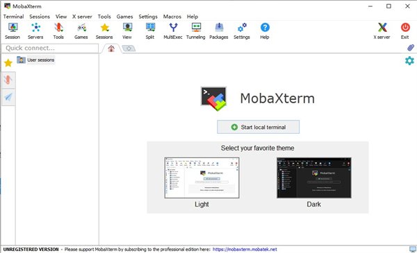 MobaXterm 26.2激活版运行截图