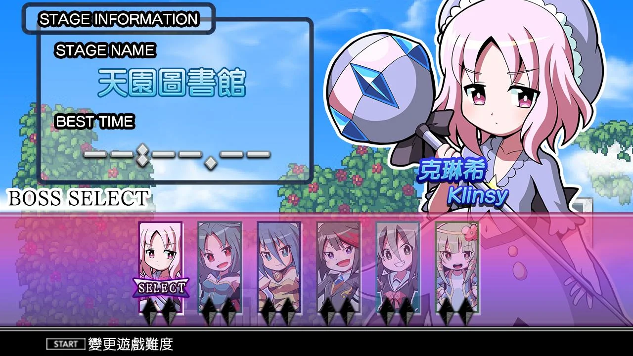 魔神少女官方版运行截图