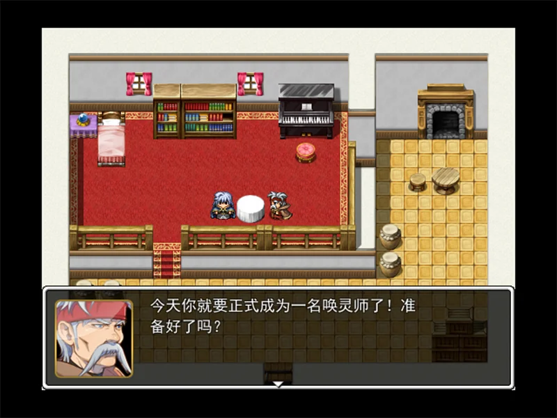 唤灵师 pc版运行截图