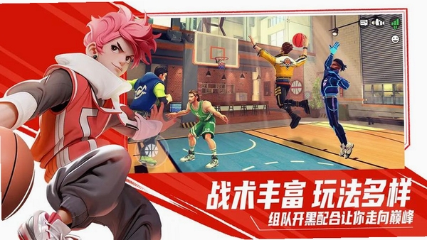 街球艺术运行截图