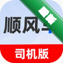 顺风车驾驶出行帮手v1.0.0 驾驶出行助手