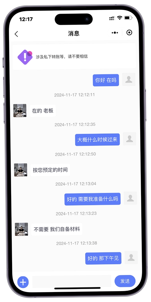 ��ζʳ�����н�ͼ