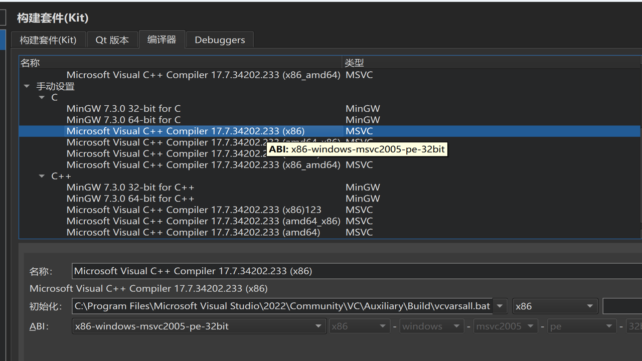 Qt Creator 20�������°滷���������ò����ͼ