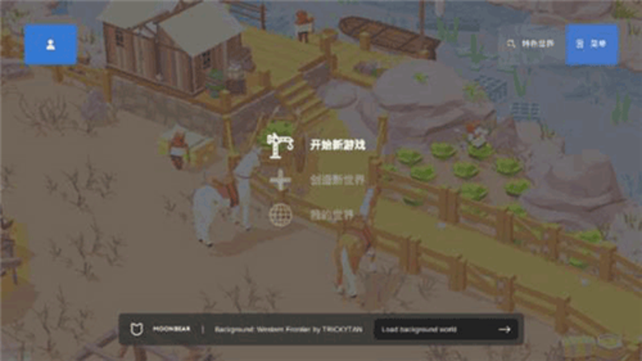 袖珍区2新手地图路线图,标注关键资源点与隐藏入口位置,清晰易读