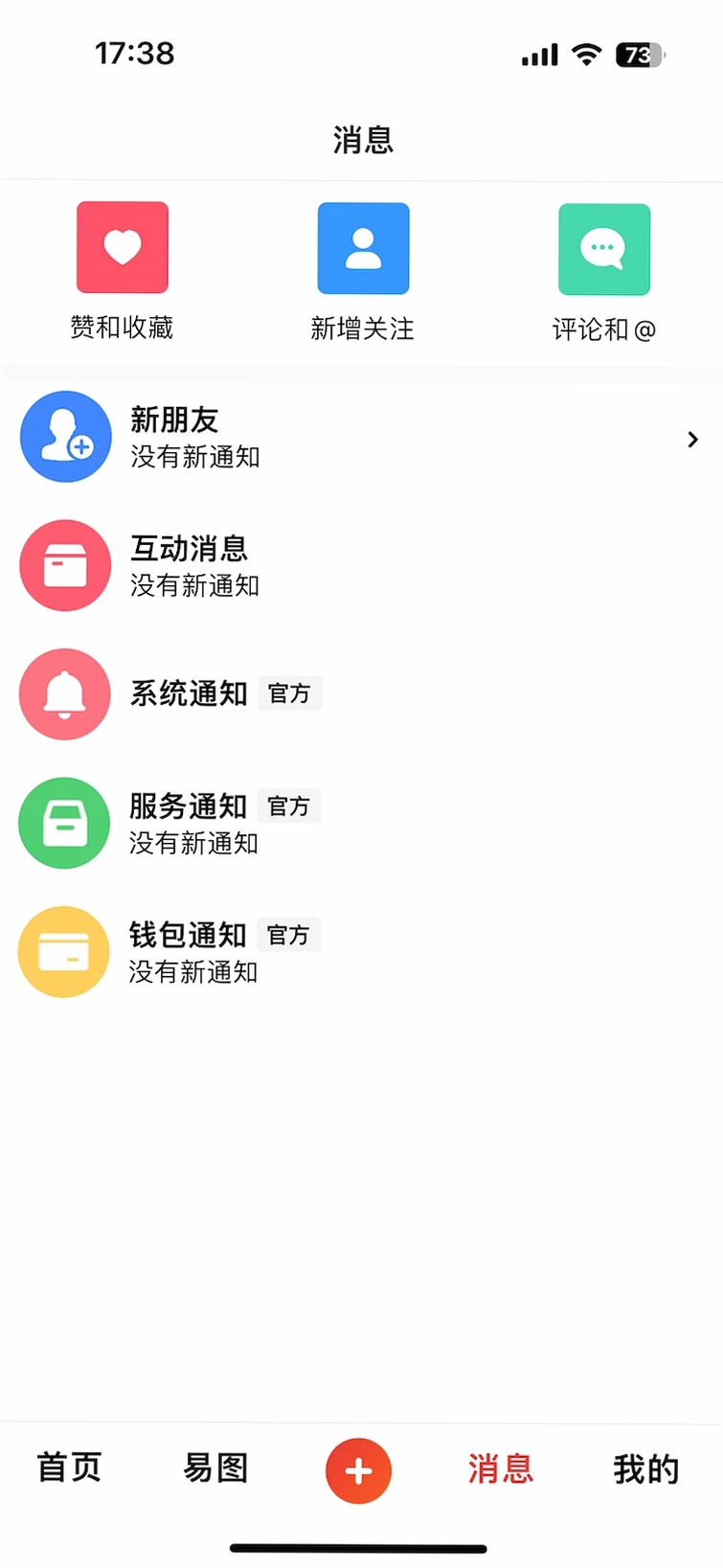 ͼ�����н�ͼ