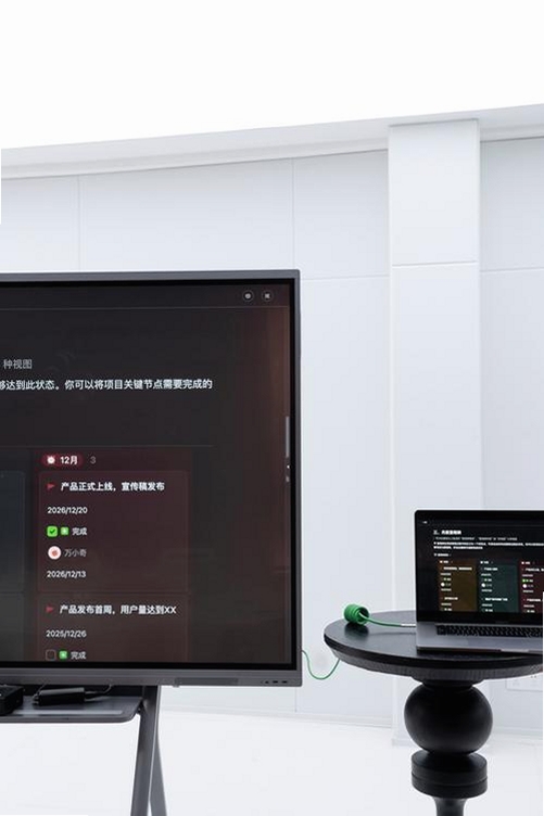 制糖工厂运行截图