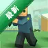 ��ʬ����(Zombie Survival)