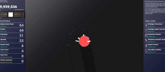 宇宙计划SPACEPLAN pc版中文版运行截图