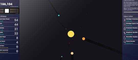 宇宙计划SPACEPLAN pc版中文版运行截图