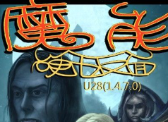 魔能:硬币反面 pc版v1.0中文完整版