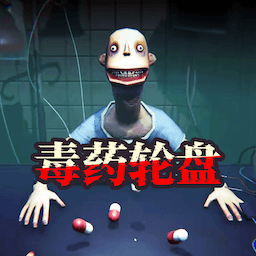 ҩ�����̶Ծ�v1.00��׿��