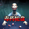 ҩ�����̶Ծ�ͼ��